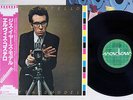 ELVIS COSTELLO THIS YEAR'S MODEL RADAR P-10538F Japanese Pressing OBI Vinyl LP