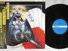 TOKYO BLADE NIGHT OF THE BLADE VICTOR VIL-6172 Japanese Pressing OBI Vinyl LP