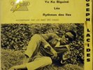 JOSEPH LACIDES YO KA BIGUINE DEEP GUADELOUPE EP LISTEN