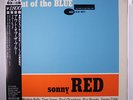 SONNY RED: Out Of The Blue LP (Mono, Japan, 1983 re, w/ insert & obi) Jazz