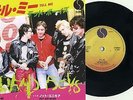 Dead Boys - Tell Me 7
