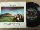 Paul McCartney/Wings - Mull Of Kintyre (Edited Version) 1977 UK 45 CAPITOL DEMO
