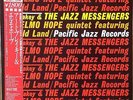 Art Blakey & The Jazz Messengers/Elmo Hope-Pacific Jazz 9263-JAPAN KING