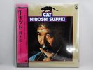 NEW Hiroshi Suzuki,Cat,Akira Ishikawa,Hiromasa Suzuki,Japan LP reissue