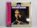 NEW Hiroshi Suzuki,Cat,Akira Ishikawa,Hiromasa Suzuki,Japan LP reissue