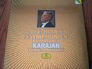 SEALED Beethoven: 9 Symphonies - Karajan - DG Digital Box 7LP 415 066-1