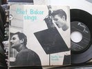CHET BAKER 7