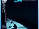 Andrew Hill Judgment BLUE NOTE 84159 KING K18P9250 OBI Japan LP B.Hutcherson 683