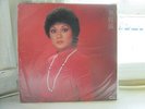 FRANCES YIP ???(???????) LP EMI EMGS 6073 CANTOPOP HK Chinese Pop new  SEALED