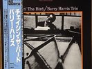 Barry Harris Trio-Chasin' The Bird-Riverside 149-JAPAN
