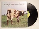 Vintage Pink Floyd Atom Heart Mother LP Album Vinyl Record SMAS-382 NICE