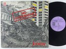 PROG ROCK LP/ JONESY 