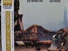 Joe Henderson Barcelona Japan LP 15MJ 9059 Insert Obi Enja