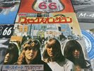 Sweet *Fox on the Run* Japan  7 inch vinyl