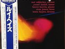 Louis Hayes-Same-Vee Jay 6012-JAPAN