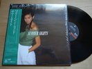 MARLENE WITH SEAWIND Summer Nights JAPAN MASTERSOUND LP W/OBI MODERN SOUL LISTEN