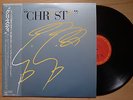 CHRYSTY S/T (1984) JPN ORIG LP W/OBI MODERN SOUL AOR LISTEN