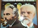  Kertesz RARE BOX 7LP DECCA FFSS D6D 7 MINT Compl Symph Dvorak