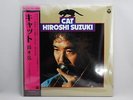 NEW Hiroshi Suzuki,Cat,Akira Ishikawa,Hiromasa Suzuki,Japan LP reissue