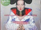 Björk - Homogenic Limited Edition Green 12