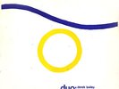Derek Bailey / Tristan Honsinger Duo Incus LP