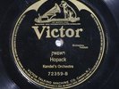78 RPM -- Kandel's Orchestra, Victor 72359, E/E-  Klezmer / Yiddish / Jewish