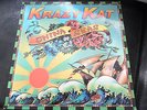 Krazy Kat China Seas Powerrock Vertigo Promo  LP  FREE SHIPPING