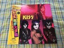 KISS / MUSIC FROM THE ELDER  w/Insert Obi /  PS  Japan LP