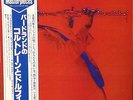 John Coltrane-The Inner Man-Vee Jay 6011-JAPAN