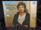 Bruce Springsteen Darkness on the Edge of Town SEALED 81 CBS MASTERSOUND LP RARE