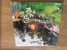 THE GENESIS - Rare UK Xian Folk Rock Pilgrim Label NM private press