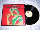LP - Brian Johnson and Geordie (AC/DC) - MINT 1981