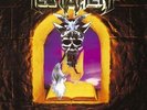 Legacy [VINYL] Testament Vinyl