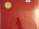 Beach House Depression Cherry White Vinyl LP, New, Rare, Limited to 500 Copies