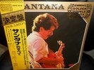 2 LP's   SANTANA - s/t   