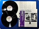 GENESIS The Lamb Lies Down on Broadway SFX10022 OBI 2LP CJ0398