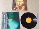 VANGELIS Beaubourg JAPAN audiophile LP w/OBI *N/MINT China/Chariots Of Fire/Mask