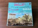 Vintage Philips Sabah La Citadelle Baalbeck 1968 Record Album Arabic 7