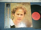 ART GARFUNKEL ( SIMON ) Japan 25AP-1371 1980's Reissue NM LP+Obi ANGEL CLARE
