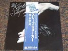 The Kinks Japan Import LP OBI Sleepwalker Audiophile Vinyl Japanese