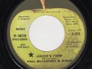 BEATLES 45 PAUL McCARTNEY JUNIORS FARM PROMO WEST COAST APPLE STAR LABEL 1875