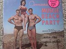 Annette Funicello - Muscle Beach Party - Buena Vista 1964 -Stereo - OOP - NM