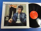 BOB DYLAN  HIGHWAY 61 REVISITED CBS 70's UK LP, nr MINT ARCHIVE