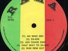 4th Street Orchestra (AKA Rama) - Ah Who Seh ? Go-Deh  UK Rama LP Hear