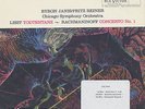 Liszt, Todtentanz/ Rachmaninoff, Concerto No. 1 Reviewer LP Test Pressing SS