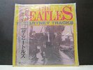 BEATLES Paul Mc Cartney Tracks 838 Japan out of print Rare   Sealed Mint