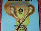 TABU LEY ROCHEREAU - HAFFI DEO -  LP - Dancefloor AFRO DISCO - GEN 117