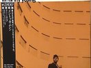 Larry Young-Into Somethin'-Blue Note 9235-JAPAN KING RARE