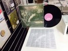 THE SMITHS LP THE QUEEN IS DEAD