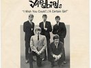 Yardbirds Esquire Socks Picture Sleeve Epic 9709 Wish You Would Certain Girl PS